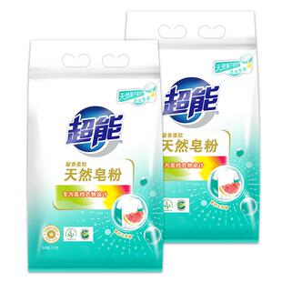 国货超能天然皂粉馨香柔软3kg*2袋洗衣粉温和去渍香味持久