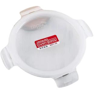 乐扣乐扣玻璃保鲜盒盖子饭盒盖配件圆形方形密封盖LLG831/428/445