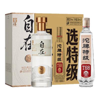 舍得自在29度+沱牌特级50度整箱