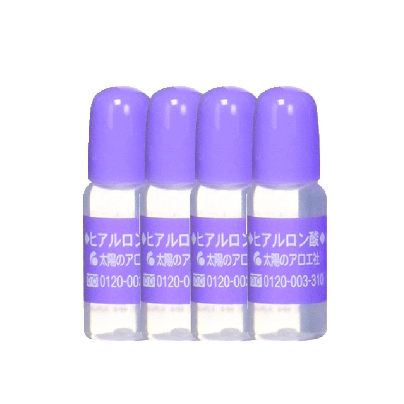 原液10ml太阳芦荟社保湿正品精华