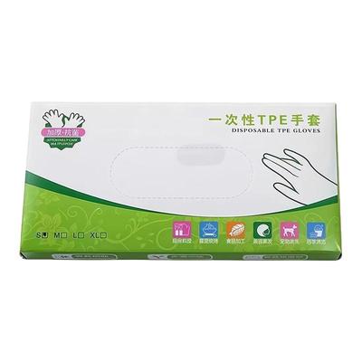 加厚食品级手套一次性家用防水手套耐用烘焙烧烤环保盒装抽取式