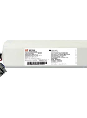 云米扫地机3PROVXVC26原装电池