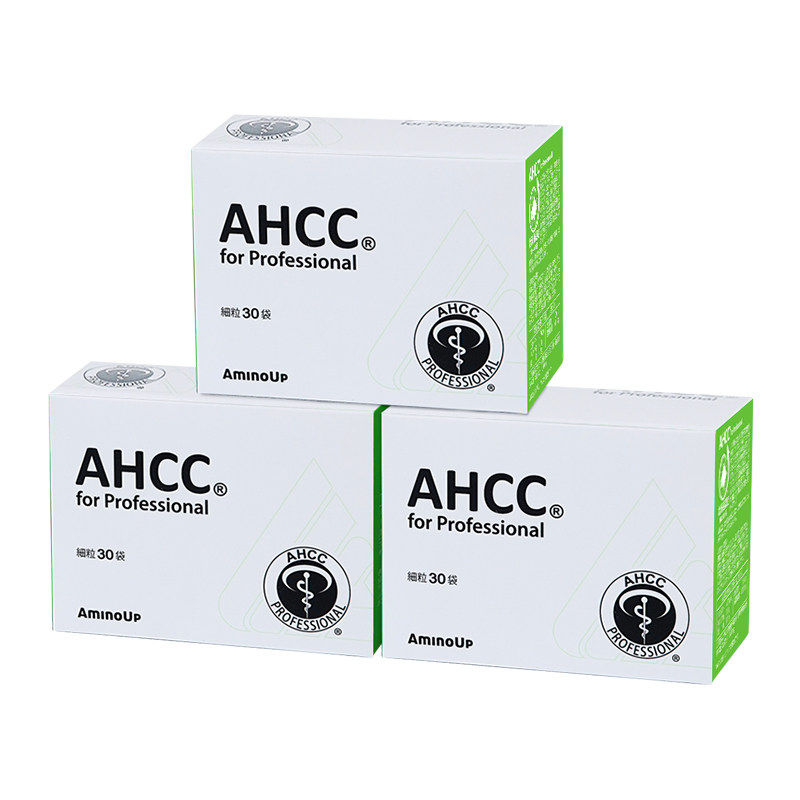 【官方正品】AHCCPro免疫黄金