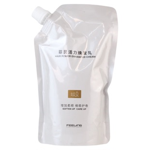 菲灵活力焕发乳七维烫发膏热烫护理持久弹润香氛去异味深层修护