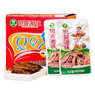 银城湘味QQ鱼仔香辣味糖醋味小鱼仔鱼干湖南特产零食休闲小吃包邮