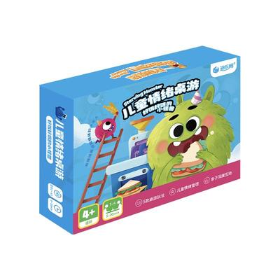 儿童情绪管理桌游亲子益智游戏玩具情商心理游戏