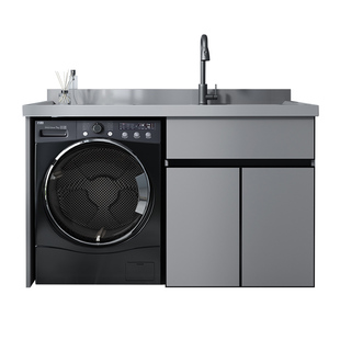 太空铝阳台洗衣机柜组合定制带搓板一体滚筒洗衣池槽台伴侣洗衣柜