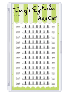 anjicat网红款仙女仿真7mm假睫毛