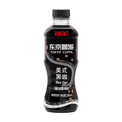 开盖即饮美式咖啡饮料