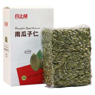 南瓜籽仁500g原味正宗新鲜