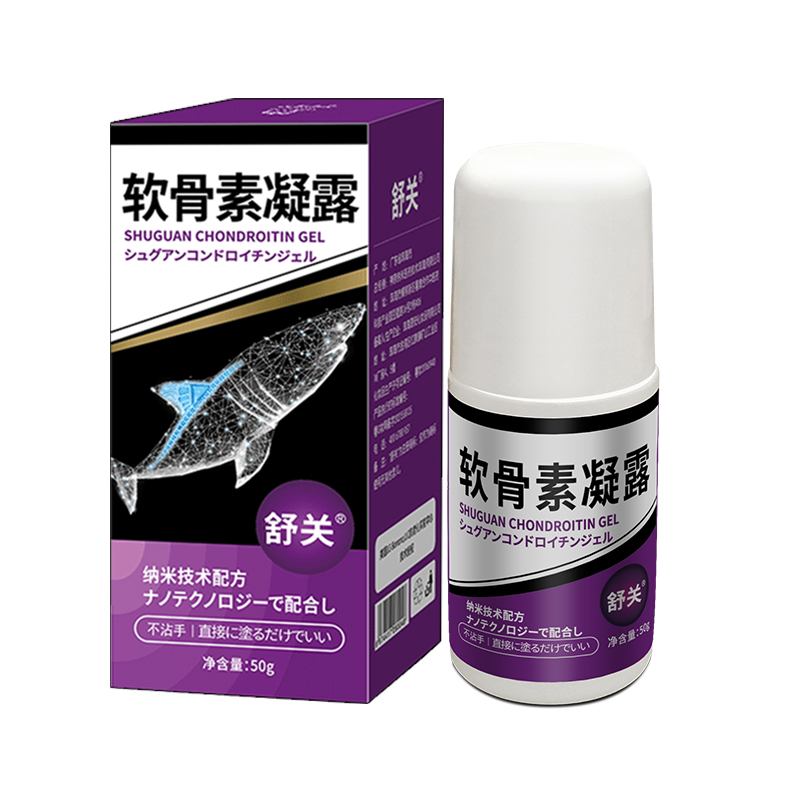 舒关软骨素凝露官方旗舰店舒缓腰腿膝盖半月板关节外用氨糖涂抹膏