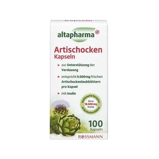 欧洲直邮Altapharma朝鲜蓟草胶囊100粒熬夜呵护保健肝片消化营养