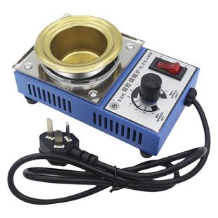 蜡染熔蜡炉 热熔胶棒 融胶粒婚庆手工DIY 无级调温恒温小型热熔炉