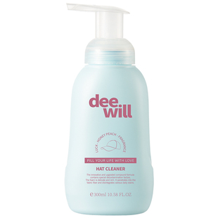 帽子清洁剂免水洗mlb棒球帽神器洗汗渍污渍鸭舌渔夫帽专用干洗剂