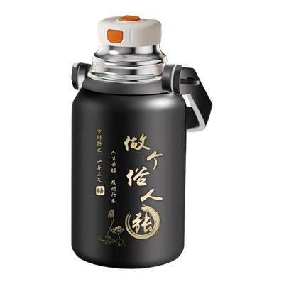 【送提绳】大容量长效保温水壶司机工地户外便携保温水杯定制刻字