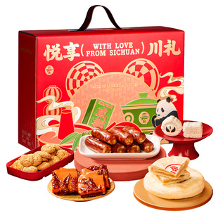 爱达乐年货礼盒春节送礼走亲戚送长辈好吃又高端零食糕点小吃特产