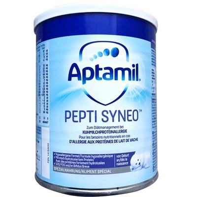 德国原装进口pepti深度水解奶粉