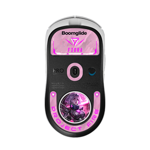 全新雾面AG狗屁王三代鼠标玻璃脚贴适用GPW二代金刚版玻璃脚贴