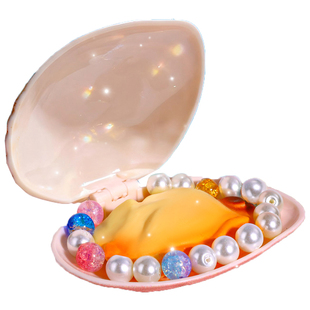 拟珍蚌儿童手链串珠手工diy材料女孩6岁以上开蚌玩具挖掘珍珠贝壳