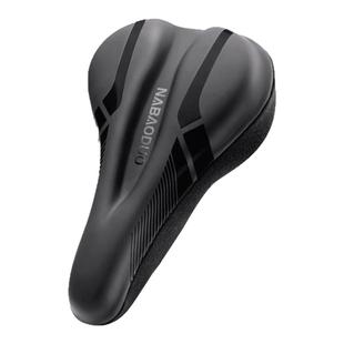 适用捷安特atx660o/escape1等通用山地自行车防屁股疼痛坐垫套新