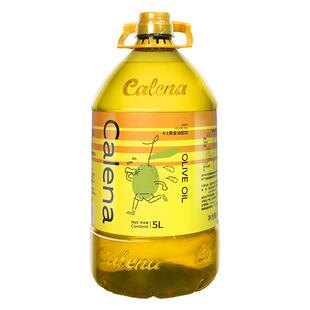 克莉娜橄榄油5L纯正官方正品西班牙原油进口健身轻食家食用油