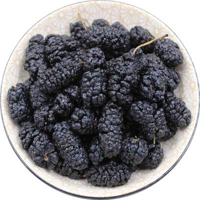 养生500g免洗即食桑椹茶中药材