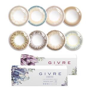 日本绮芙莉givre美瞳日抛隐形近视眼镜30片自然小直径混血