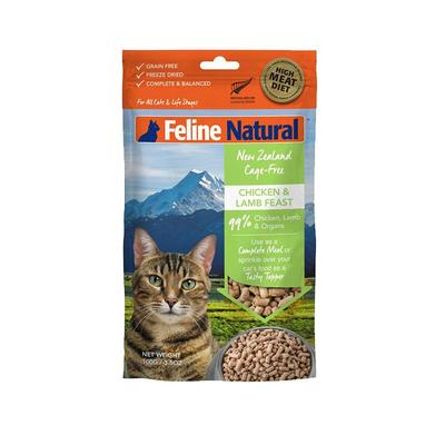 自营新西兰进口生骨肉主食冻干