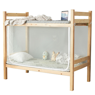 新款蚊帐学生宿舍上下床铺专用遮光床帘寝室单人床全罩全包式家用