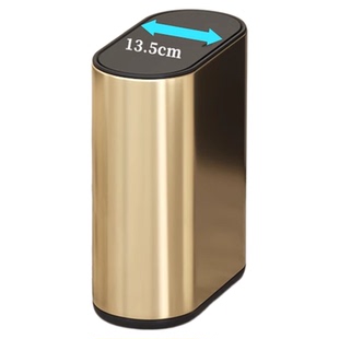 卫生间垃圾桶小尺寸长条超窄窄缝不锈钢家用厕所卧室不脏手高颜值