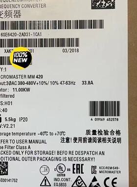 【询价】6SE6420-2AD31-1CA1MM420变频适用