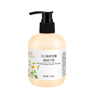 凡士林白桃护手霜小甘菊小雏菊大瓶擦手油长效保湿女士专用超滋润