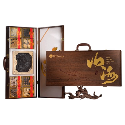 木盒九拼大连海参鲍鱼海鲜干货礼盒过节高档滋补品送领导顺丰包邮