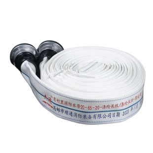 高压消防水带65聚氨酯水管加厚20-65-20/25m衬胶水龙带含接口水枪
