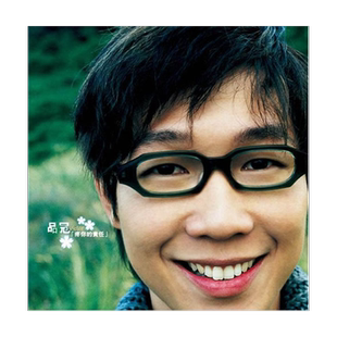 官方正版 品冠首张个人专辑 疼你的责任 滚石经典 流行音乐CD唱片