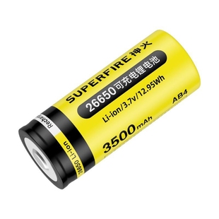 SupFire神火26650锂电池原厂大容量充电式强光手电筒专用电池3.7V