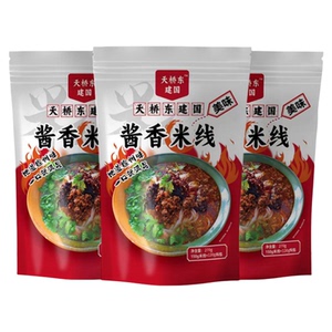 徐州米线秘制肉酱夜宵零食特产
