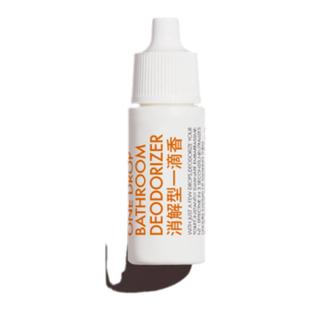 【微博专属】lessgo消解型除味一滴香10ml/支厕所除臭消臭元3瓶