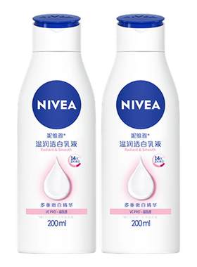 妮维雅14天持续美白大白瓶身体乳
