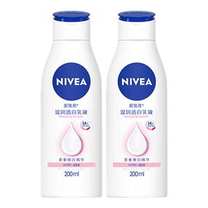 妮维雅大白瓶美白身体乳液烟酰胺温润