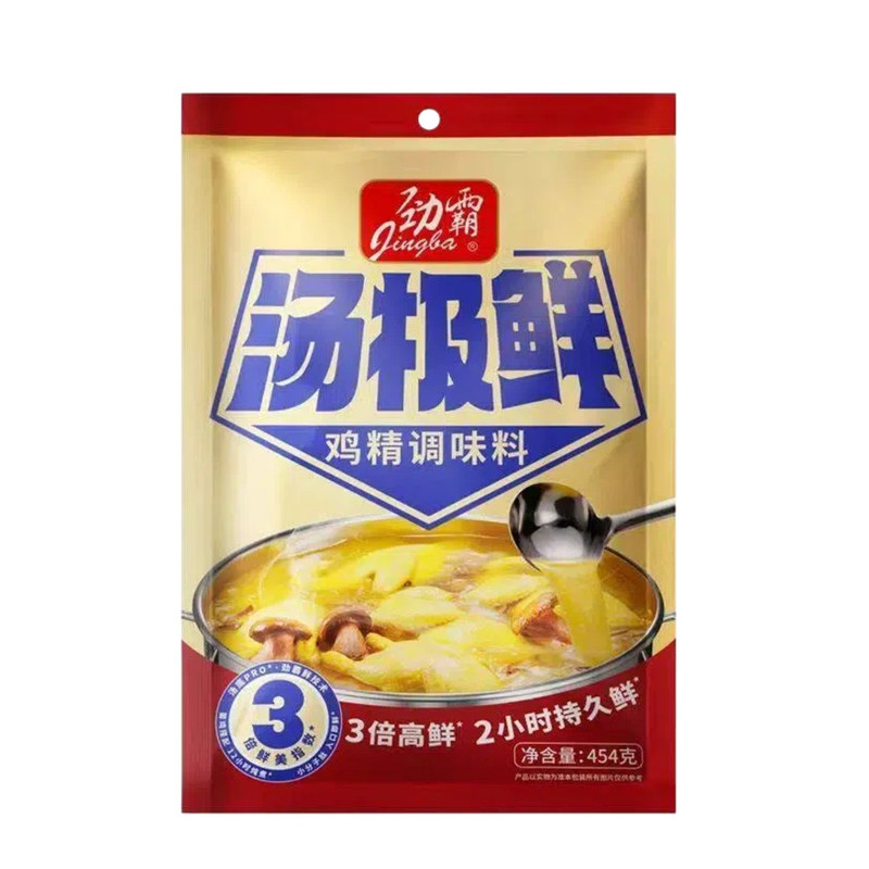 劲霸汤极鲜汤底用鸡精调味料454g