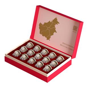 【新年礼盒】燕小厨马上有福燕窝礼盒60g*15瓶送礼佳品营养品滋补