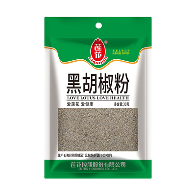 莲花纯黑胡椒粉30g家用撒料调料