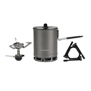 火枫轻山系列徒步套装BC户外炉具锅具野营炊具套装自驾游煮饭神器