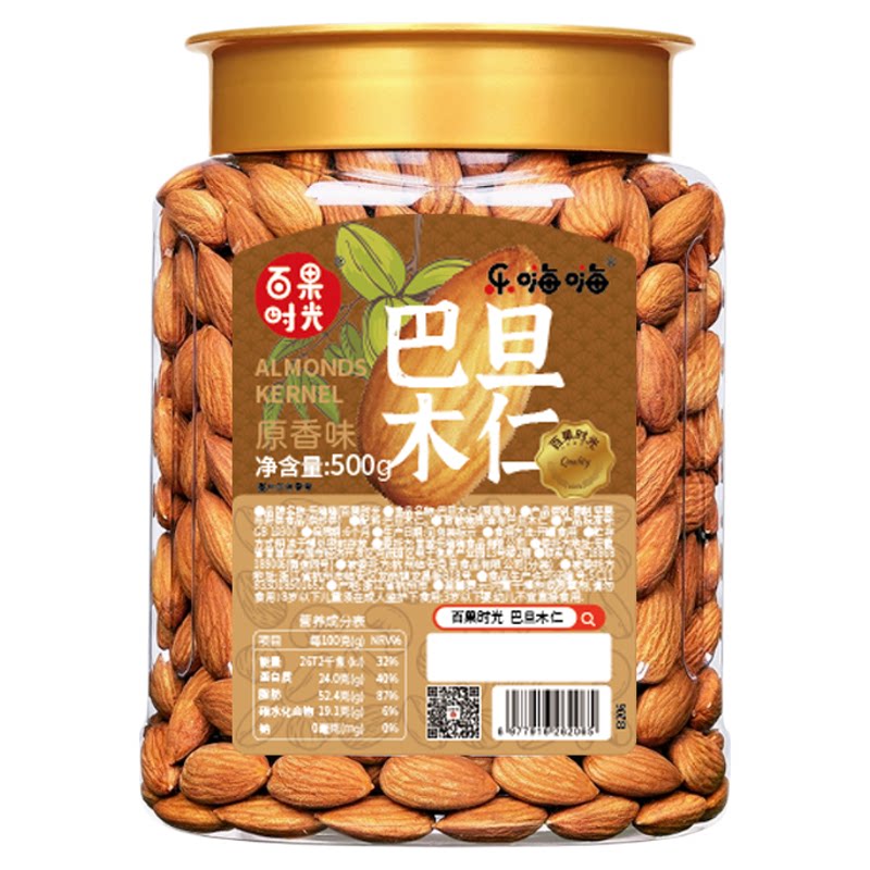 百果时光巴旦木仁扁桃杏仁巴达木