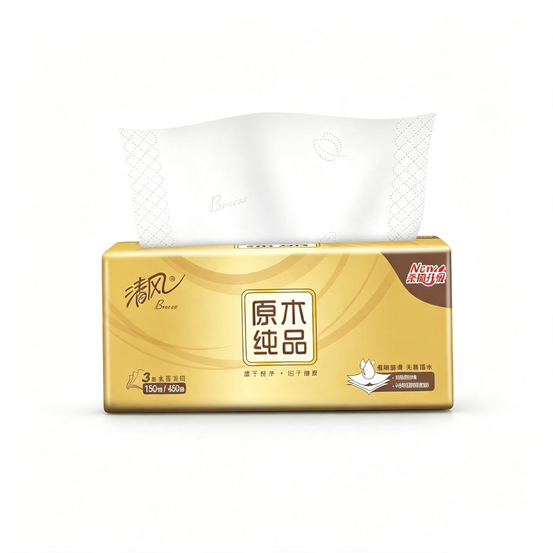 清风金装抽纸3层150抽20包