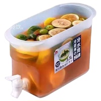 冰箱冷水壺帶龍頭家用大容量耐高溫塑料開水杯飲料桶涼水冷熱兩用