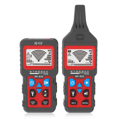 精明鼠电线电缆断点短路探测器