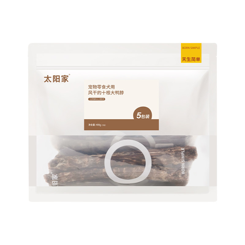 太阳家风干鸭脖中大型犬磨牙洁齿