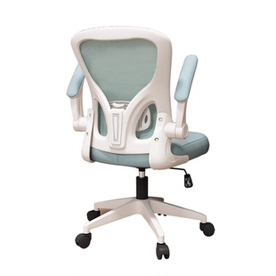 学习椅子久坐可升降初高中学生专用书桌家用写字青少年靠背电脑椅